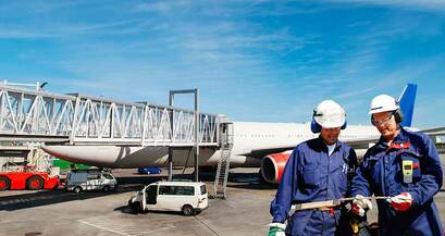 RAYOS-NO-DDCE-proteccion-en-Aeropuertos